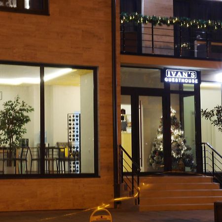 Ivan'S Guesthouse Парасин Экстерьер фото