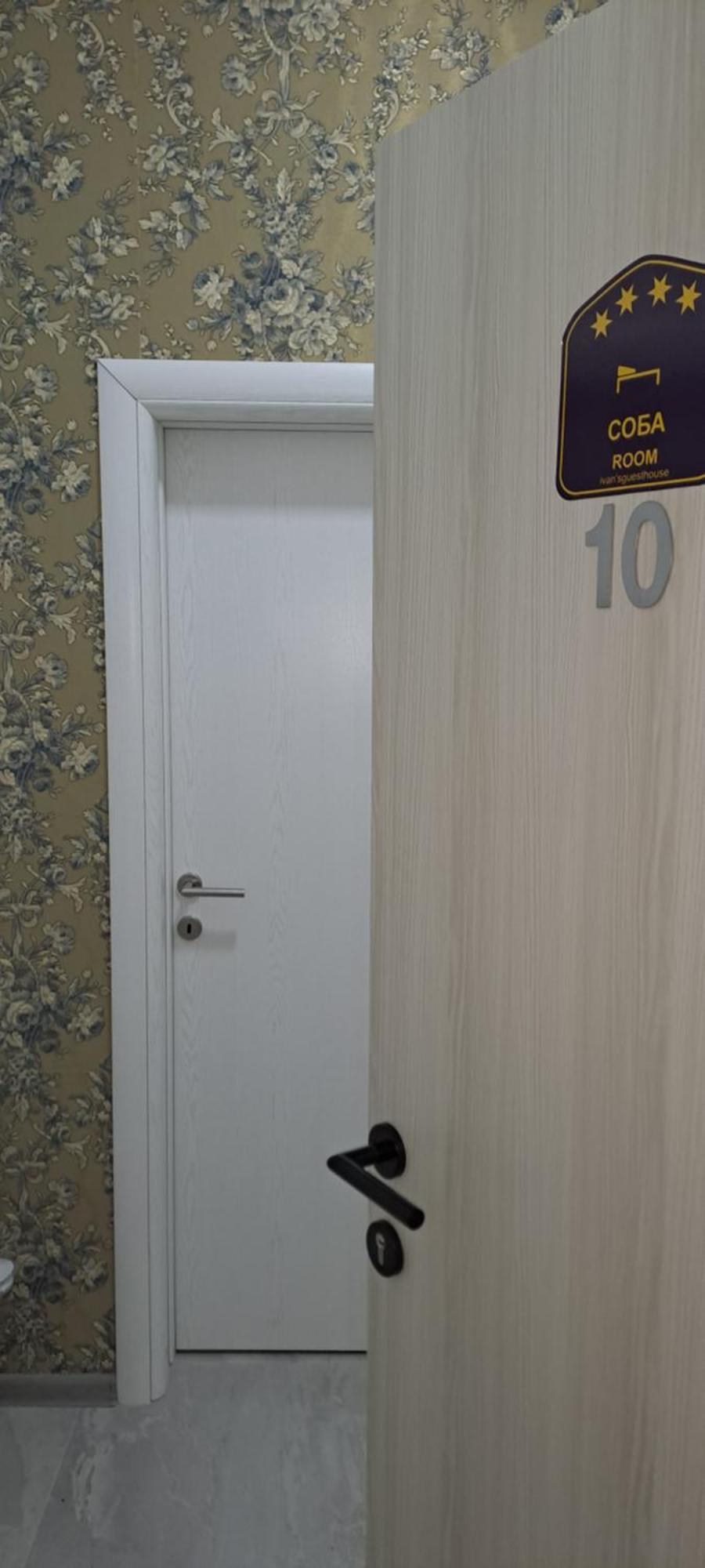Ivan'S Guesthouse Парасин Экстерьер фото
